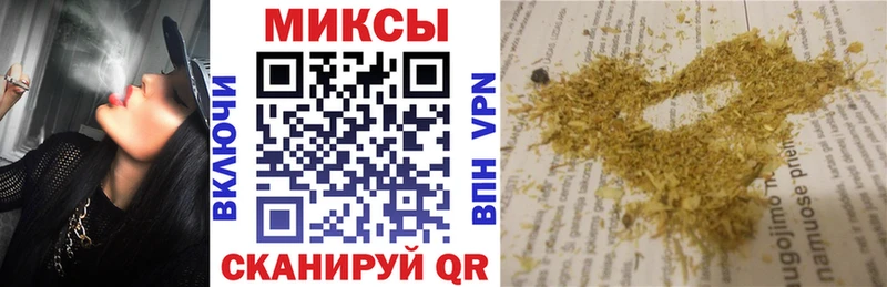 магазин  наркотиков  Рославль  Бутират 1.4BDO 