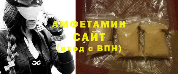 дурь Нефтекумск